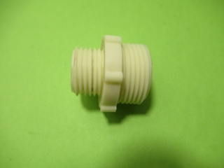 Dvojnipl UH 1/2"x3/4"